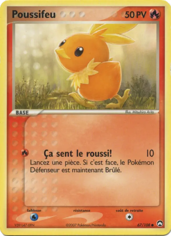 Poussifeu — carte 67 de l’extension EX Gardiens du Pouvoir