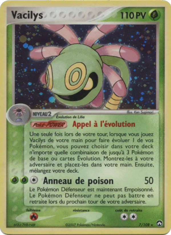 Vacilys — carte 7 de l’extension EX Gardiens du Pouvoir