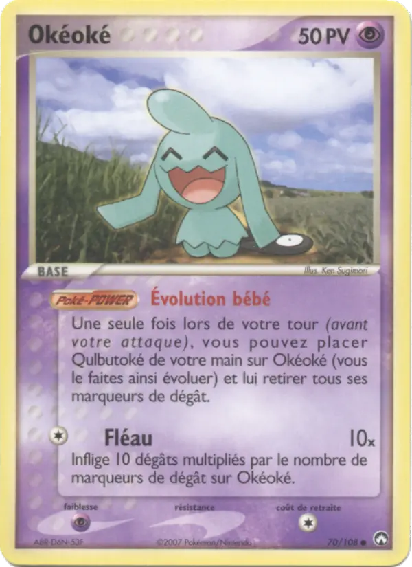 Okéoké — carte 70 de l’extension EX Gardiens du Pouvoir