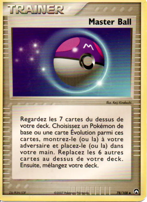 Master Ball — carte 78 de l’extension EX Gardiens du Pouvoir