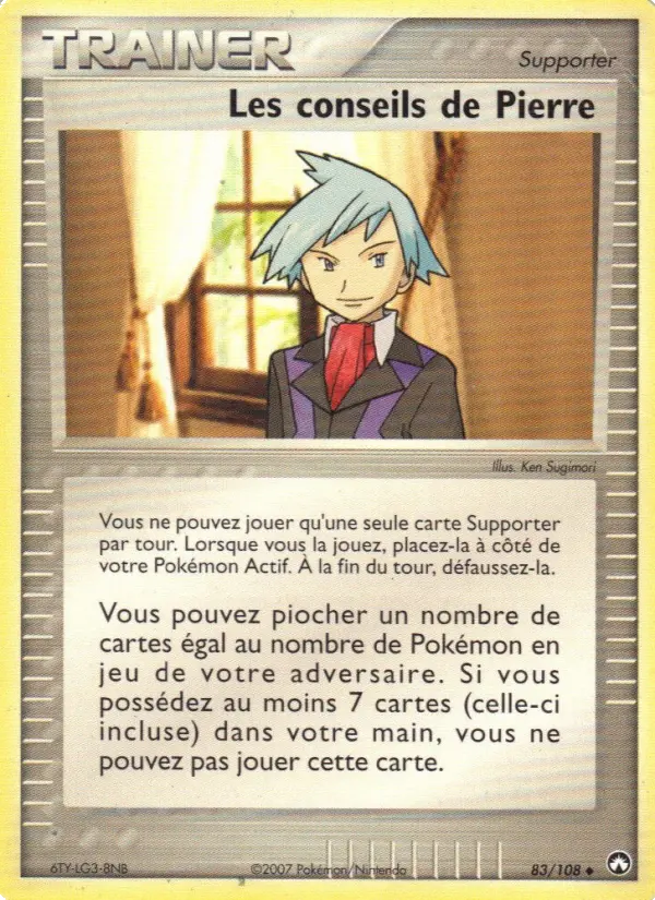 Les conseils de Pierre — carte 83 de l’extension EX Gardiens du Pouvoir