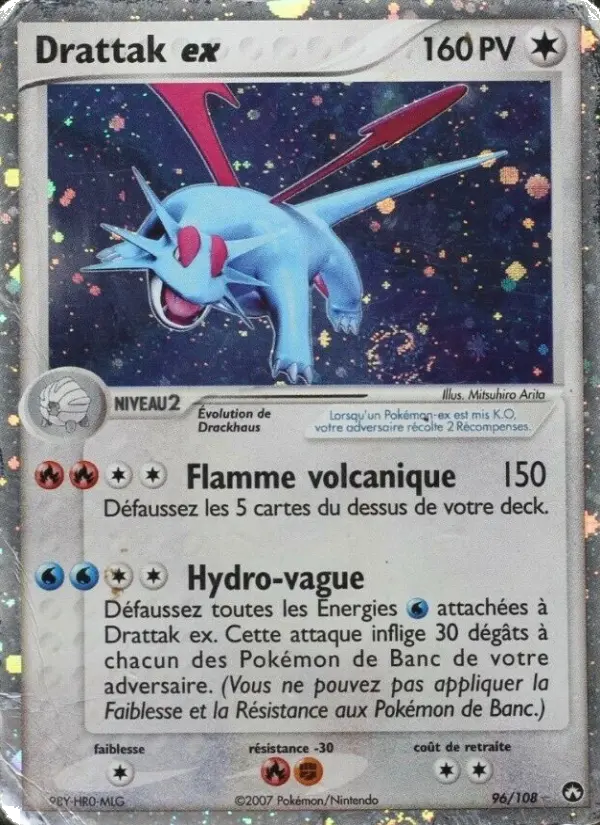 Drattak ex — carte 96 de l’extension EX Gardiens du Pouvoir