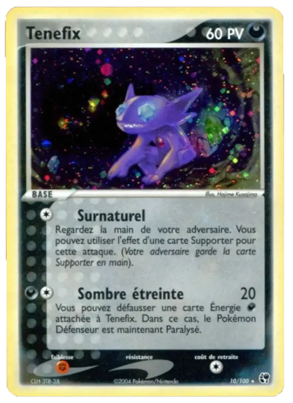 Tenefix — carte 10 de l’extension EX Tempête de sable