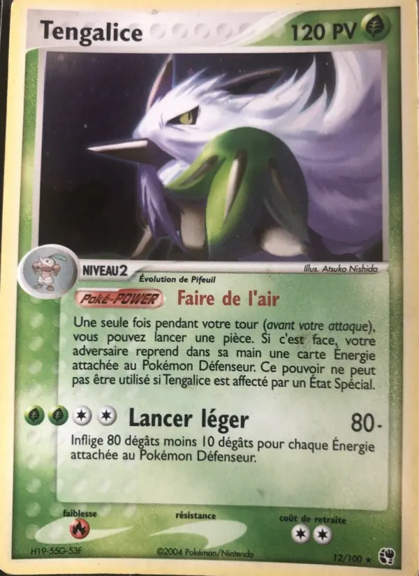 Tengalice — carte 12 de l’extension EX Tempête de sable