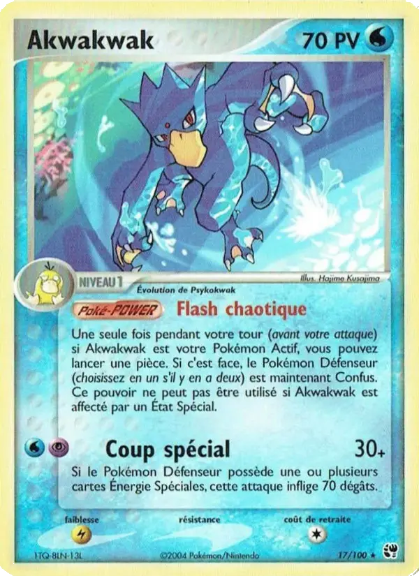 Akwakwak — carte 17 de l’extension EX Tempête de sable