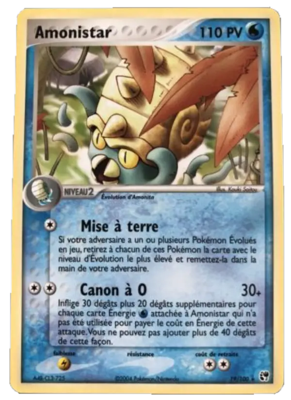 Amonistar — carte 19 de l’extension EX Tempête de sable