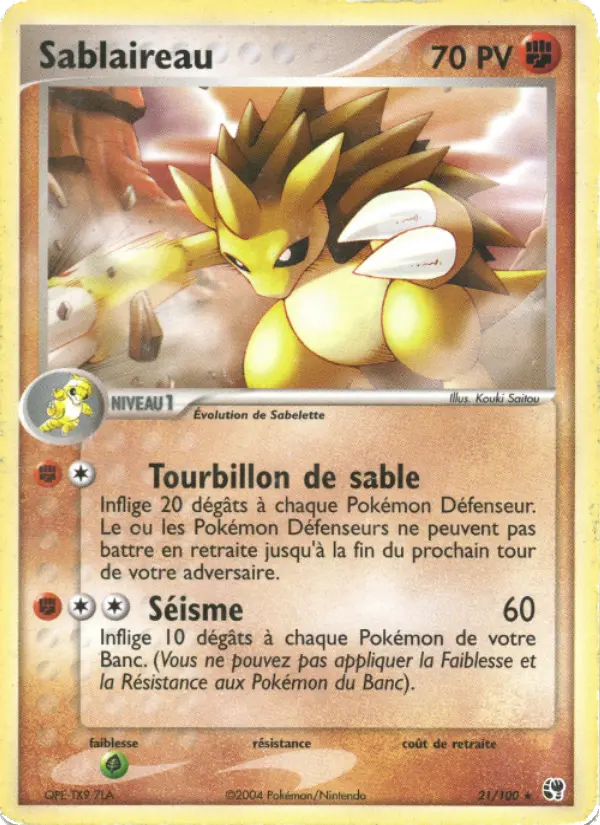 Sablaireau — carte 21 de l’extension EX Tempête de sable