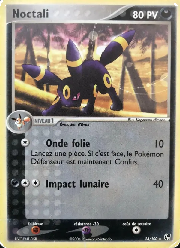 Noctali — carte 24 de l’extension EX Tempête de sable