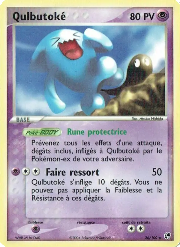Qulbutoké — carte 26 de l’extension EX Tempête de sable