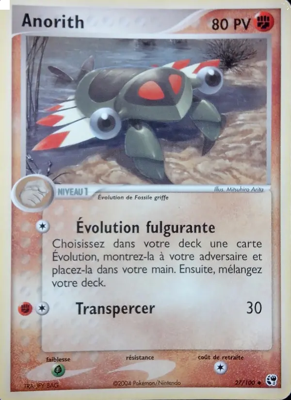Anorith — carte 27 de l’extension EX Tempête de sable