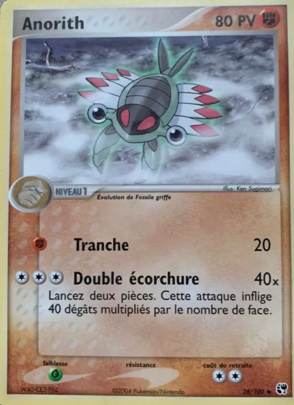 Anorith — carte 28 de l’extension EX Tempête de sable