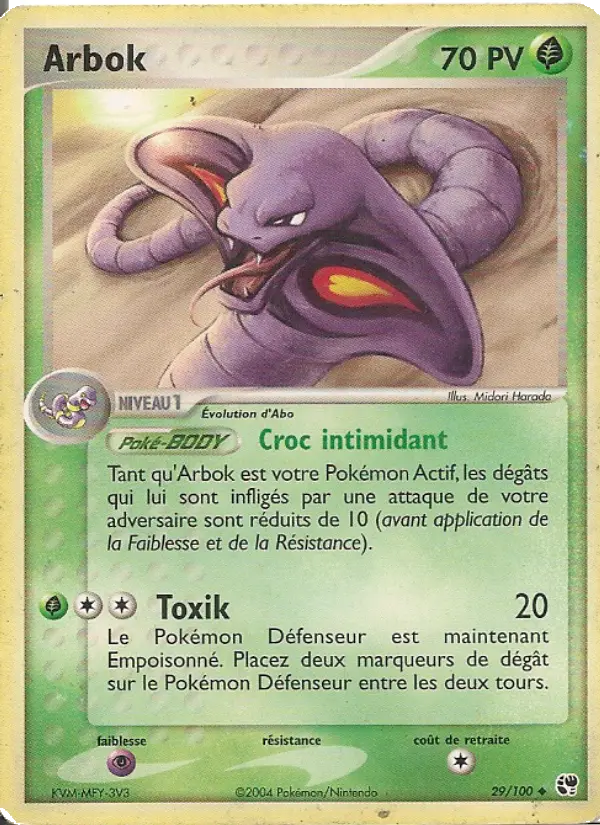 Arbok — carte 29 de l’extension EX Tempête de sable