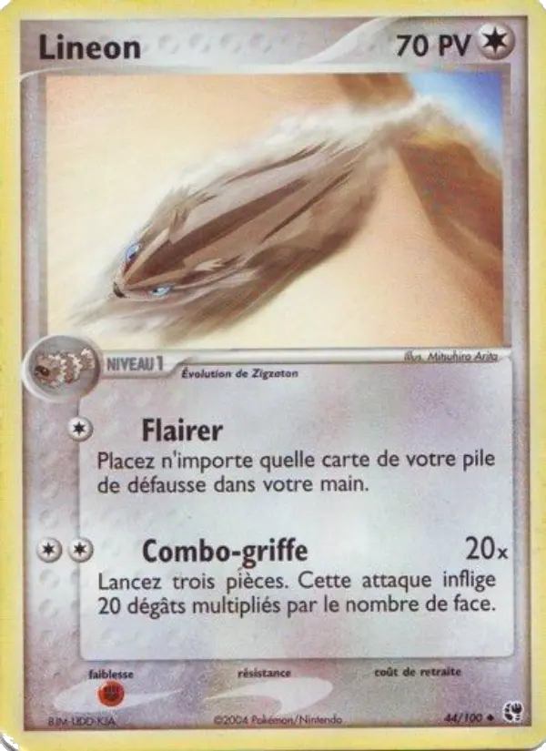 Lineon — carte 44 de l’extension EX Tempête de sable
