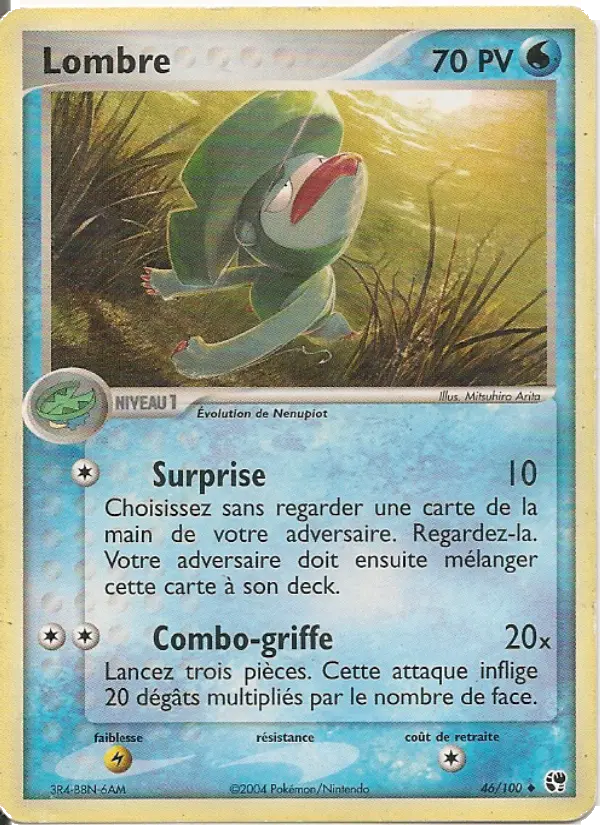 Lombre — carte 46 de l’extension EX Tempête de sable