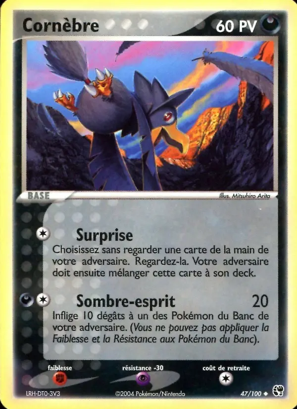 Cornèbre — carte 47 de l’extension EX Tempête de sable