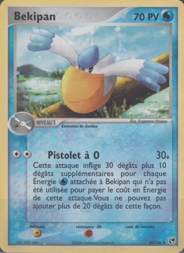 Bekipan — carte 50 de l’extension EX Tempête de sable