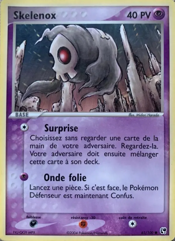 Skelenox — carte 61 de l’extension EX Tempête de sable