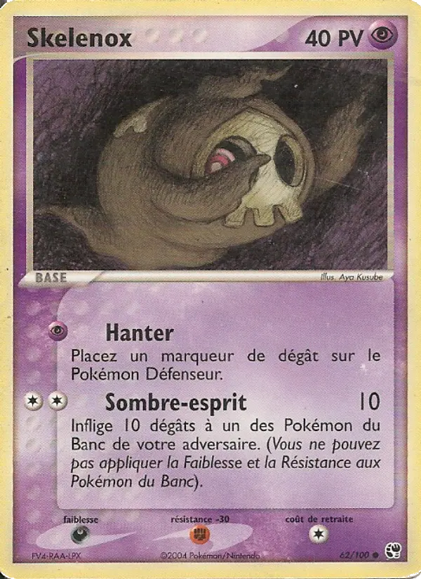 Skelenox — carte 62 de l’extension EX Tempête de sable
