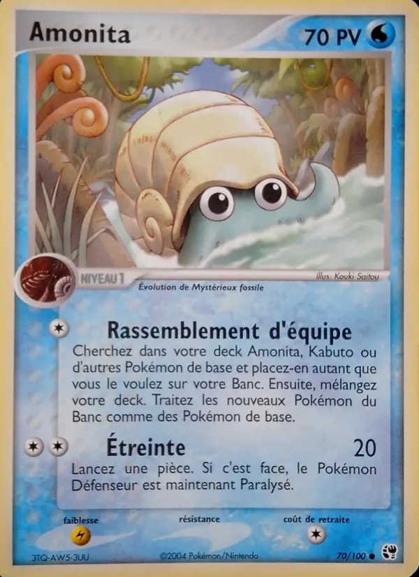 Amonita — carte 70 de l’extension EX Tempête de sable