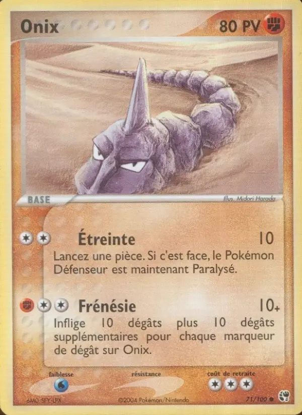 Onix — carte 71 de l’extension EX Tempête de sable