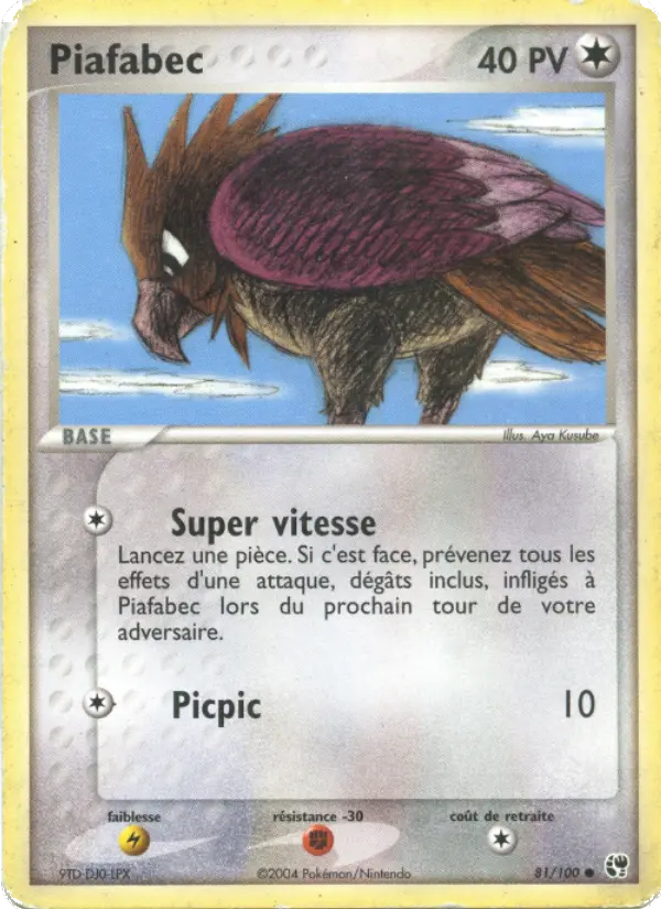 Piafabec — carte 81 de l’extension EX Tempête de sable