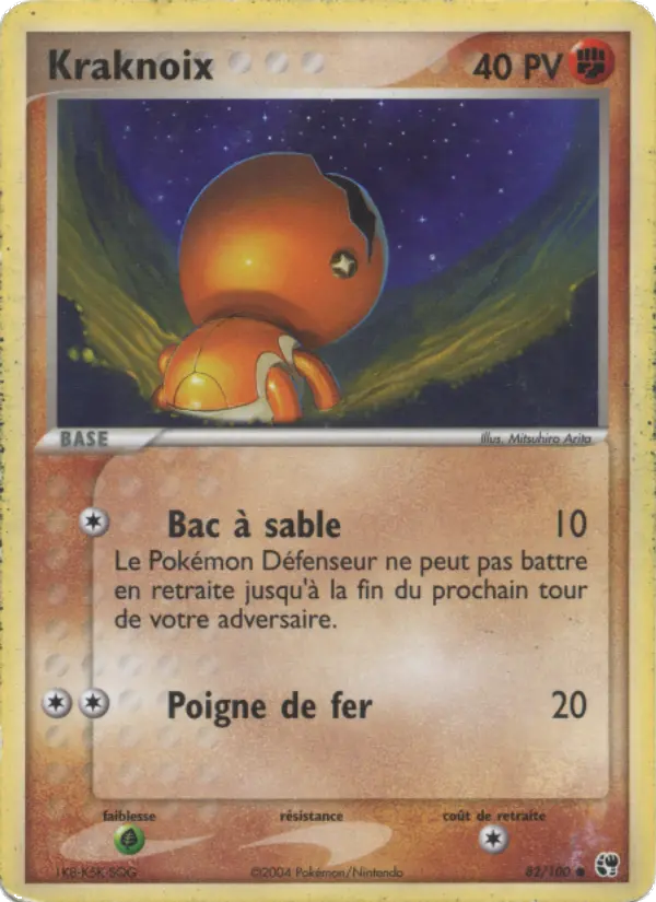 Kraknoix — carte 82 de l’extension EX Tempête de sable