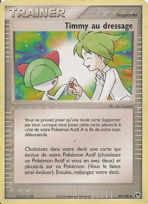Timmy au dressage — carte 89 de l’extension EX Tempête de sable
