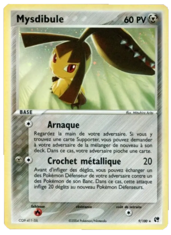 Mysdibule — carte 9 de l’extension EX Tempête de sable