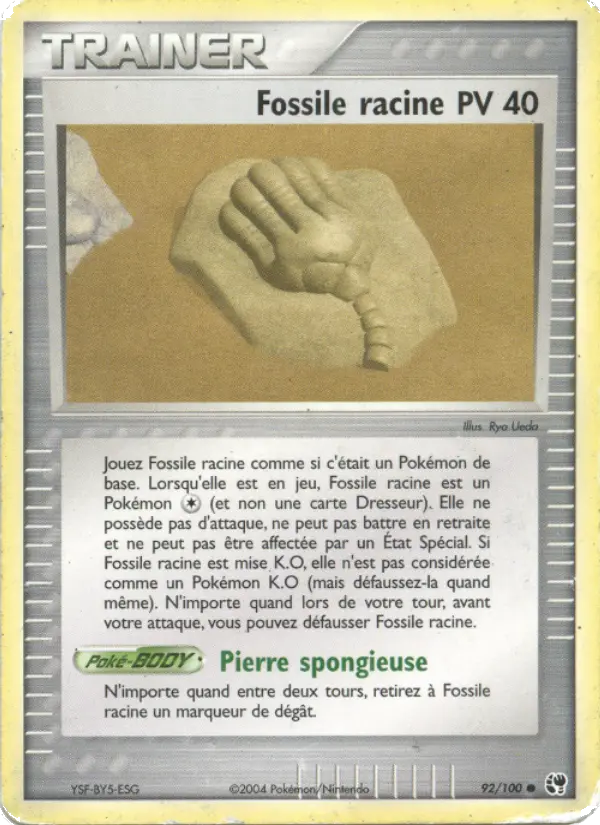 Fossile racine — carte 92 de l’extension EX Tempête de sable