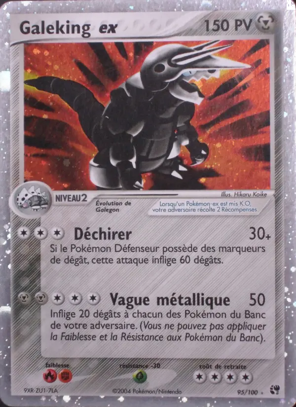 Galeking ex — carte 95 de l’extension EX Tempête de sable