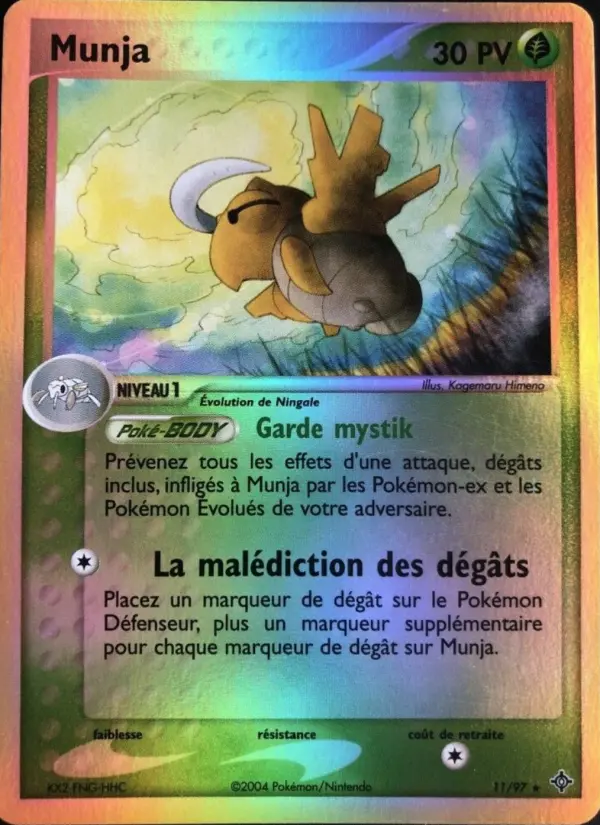 Munja — carte 11 de l’extension EX Dragon