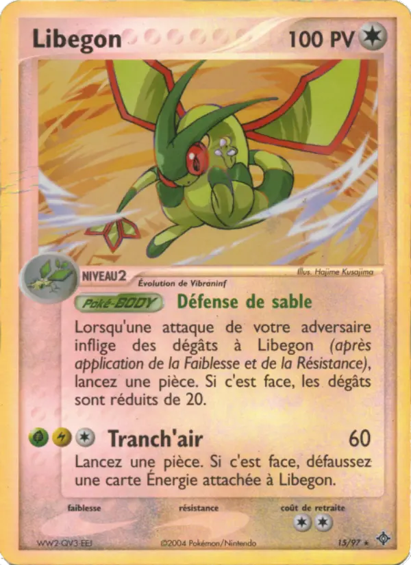 Libegon — carte 15 de l’extension EX Dragon