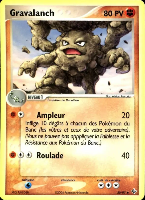 Gravalanch — carte 30 de l’extension EX Dragon