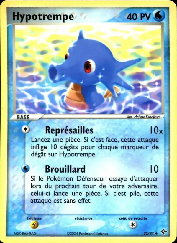 Hypotrempe — carte 33 de l’extension EX Dragon
