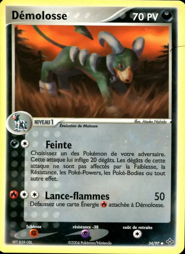 Hypotrempe — carte 34 de l’extension EX Dragon