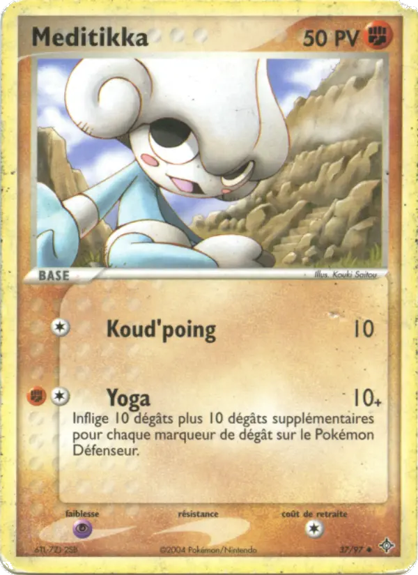 Meditikka — carte 37 de l’extension EX Dragon