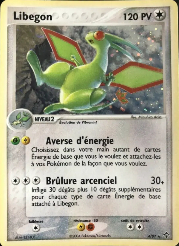 Libegon — carte 4 de l’extension EX Dragon