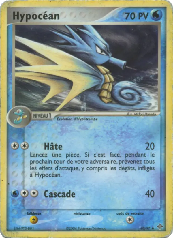 Hypocéan — carte 40 de l’extension EX Dragon