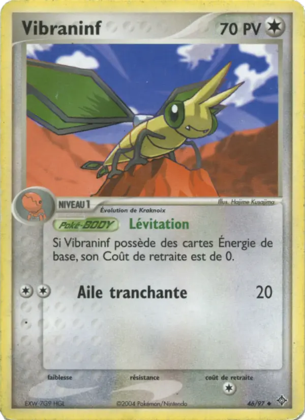 Vibraninf — carte 46 de l’extension EX Dragon