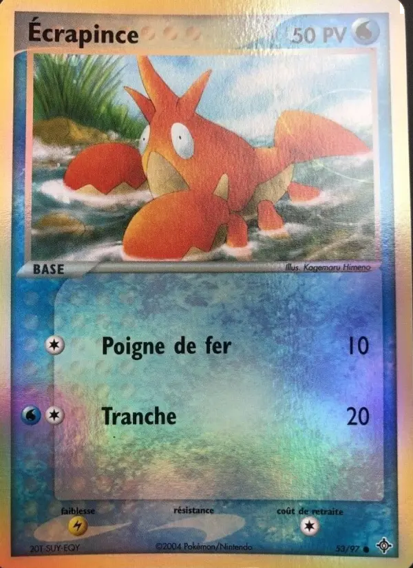 Écrapince — carte 53 de l’extension EX Dragon