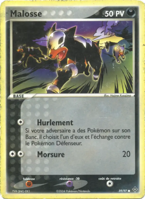 Malosse — carte 59 de l’extension EX Dragon