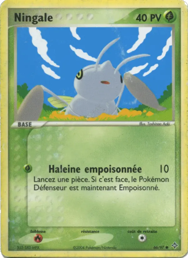 Ningale — carte 66 de l’extension EX Dragon