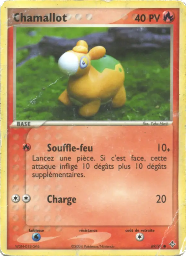 Chamallot — carte 69 de l’extension EX Dragon