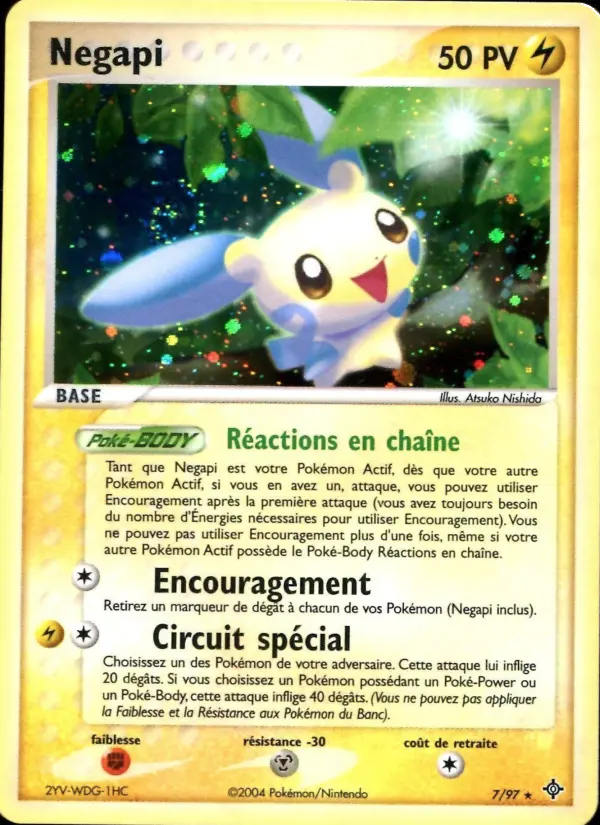 Negapi — carte 7 de l’extension EX Dragon