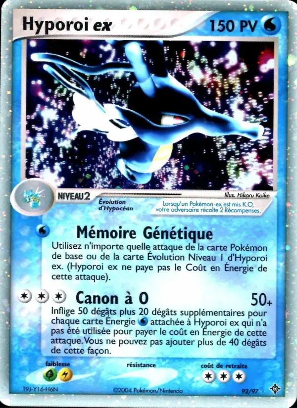 Hyporoi ex — carte 92 de l’extension EX Dragon