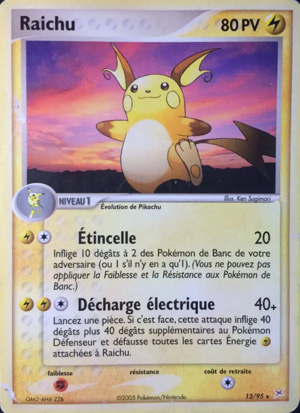 Raichu — carte 13 de l’extension EX Team Magma vs Team Aqua