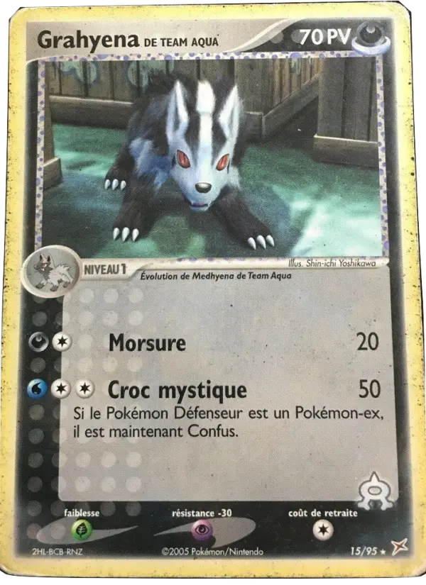Grahyena de Team Aqua — carte 15 de l’extension EX Team Magma vs Team Aqua