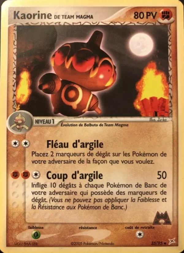 Kaorine de Team Magma — carte 33 de l’extension EX Team Magma vs Team Aqua