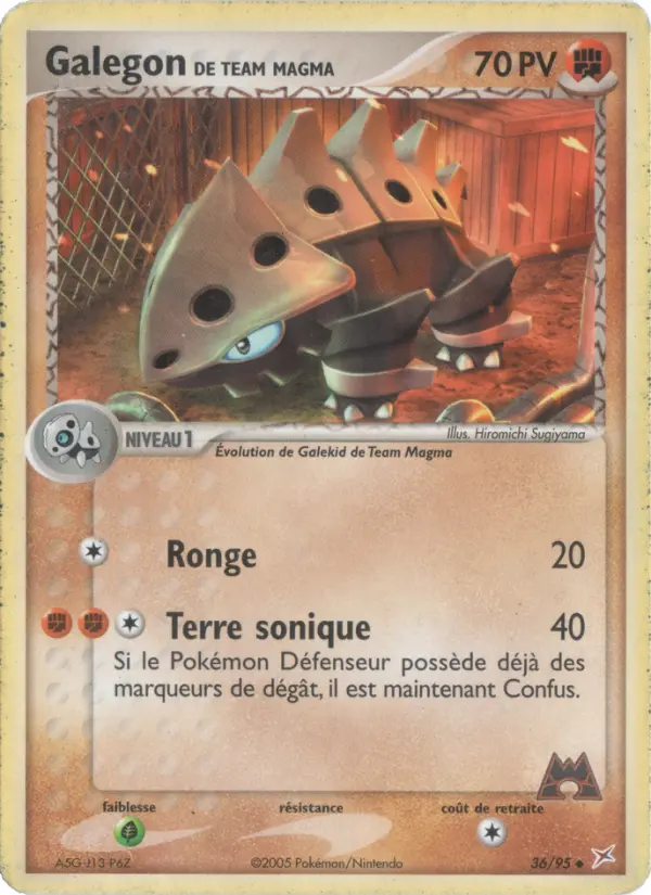 Galegon de Team Magma — carte 36 de l’extension EX Team Magma vs Team Aqua