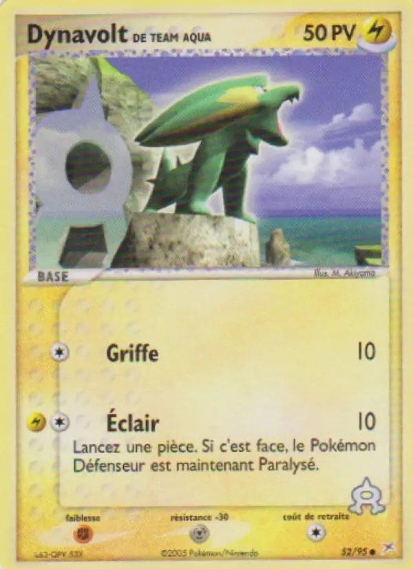 Dynavolt de Team Aqua — carte 52 de l’extension EX Team Magma vs Team Aqua
